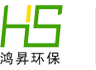 河南鴻昇環保設備制造有限公司